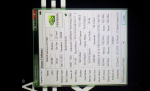 ForumRunner_20140619_140922.png
