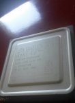 20140623_155351.jpg