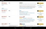 uploadfromtaptalk1403722653152.jpg