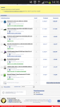 Screenshot_2014-07-02-14-16-39.png