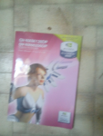 ForumRunner_20140706_083806.png