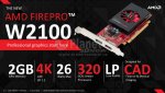 13-FirPro-W-Serie-2014.jpg