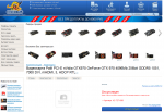 769526d1410463376-update-galaxy-geforce-gtx-970-fotos-und-speaks-durchgesickert-weiter-970er-pal.png