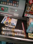 IMG_20141002_160509.jpg