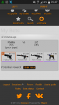 ForumRunner_20141111_000058.png