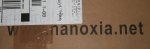 nanoxia.jpg