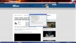 PCGH Webseite.JPG