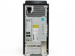Komplett-PC-Medion-Akoya-E6300D-MD8328-745x559-befe7ae295e98a11.jpg