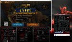 Monster Hunter 5ghz 4xMSAA.JPG