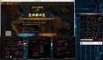Monster Hunter 5 ghz SMAA.JPG