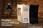 Newsbild-Phobya-Case-klein.jpg