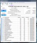 HDD01.PNG