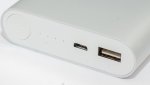 PowerBanks-27.jpg