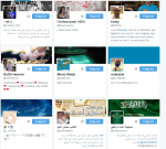 2015-04-27 12_37_29-Personen, gefolgt von Dimimon (@atsharim) _ Twitter2.png