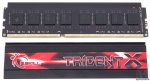 gskill-tridentx-16gb-ddr3-2400-cl10-kit 2.jpg