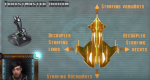 Joystick.png