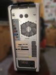 PCGH PC backview.jpg