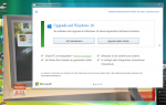 Win10 Update.png