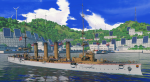 emden.png