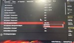 CPU_FAN CONFIG.jpg