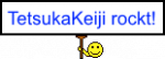 TetsukaKeiji.png