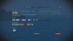 shot-16.02.16_18.46.24-0994.jpg