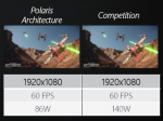 Polaris_Online-1-3271ef118edca713.png