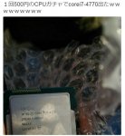 qqHol5ul.jpg