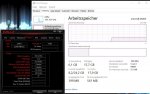 RAM Problem.JPG