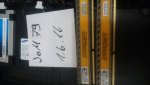 uploadfromtaptalk1464776611432.jpg