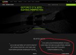 nvidia.jpg