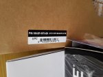 20160605_183438.jpg