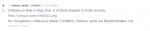 vega shipped.PNG
