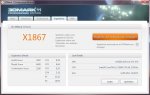 Extreme Benchmark.jpg
