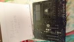 MSI 990FXA Gaming Hinten.jpg
