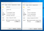 Bildschirmfoto 2016-10-03 um 16.06.10.png