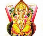 ganesha.jpg