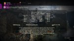 ForHonorBenchFullscreen.jpg