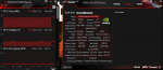 2017-03-04 23_06_32-GPU Tweak II.png