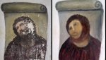 Ecce-Homo.jpg