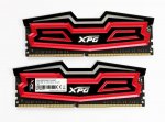 Adata-DDR4-2800-pcghx-900_small_002.jpg