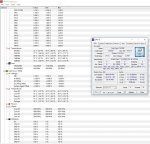 prime_cpu_2.jpg