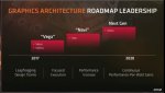 vega2.jpg