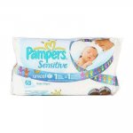 procter-gamble-pampers-babytuecher-tp_2351741339317159607f.jpg