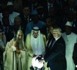 SarumanTrump.jpg