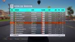 Forza Horizon 3 22.06.2017 19_15_58.jpg