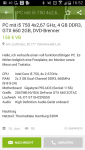 Screenshot_2017-06-30-16-52-44.png