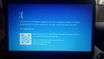blue scrwwn pc.jpg