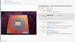 Screenshot (109).png