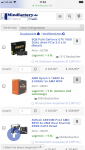 71C9F70E-0CE1-42AB-9C72-A37059484AF8.png